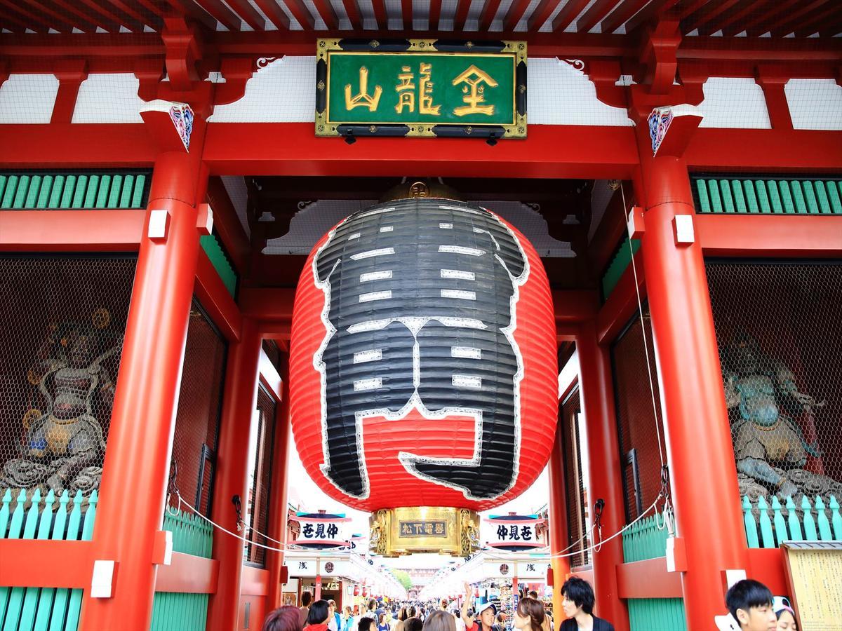 Coto Tokyo Asakusa 1 Екстер'єр фото