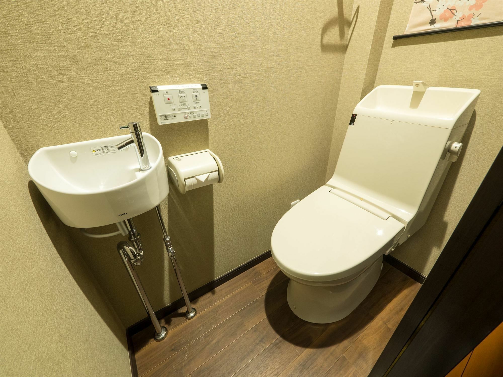 Coto Tokyo Asakusa 1 Екстер'єр фото